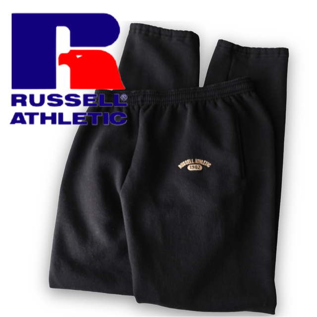 RUSSELL Black Sweat Pants