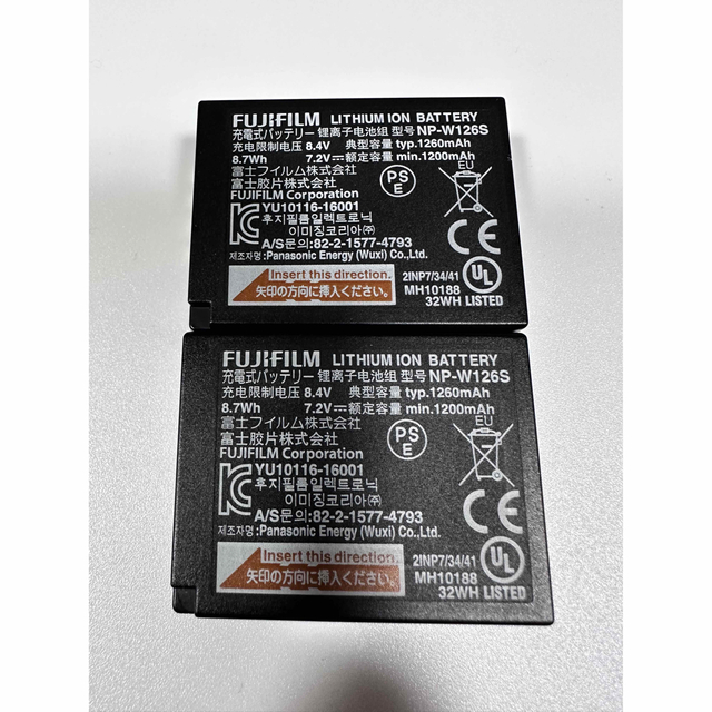 富士フイルム 純正バッテリー【NP-W126S】 2個 | visitsantaflavia.it