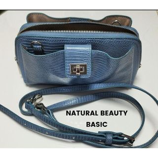 NATURAL BEAUTY BASIC - ナチュラルビューティーベーシック ファー ...
