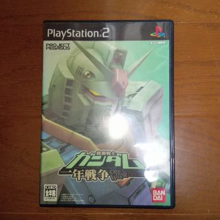 プレステ2 機動戦士ガンダム　1年戦争(アニメ/ゲーム)