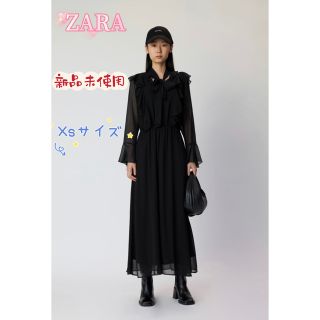 ザラ(ZARA)のZARA ミディ丈 フリル ワンピース (ミニワンピース)