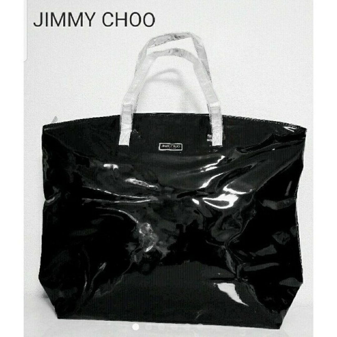 JIMMY CHOO(ジミーチュウ)のジミーチュウ　JIMMY CHOO　トートバッグ　黒 レディースのバッグ(トートバッグ)の商品写真