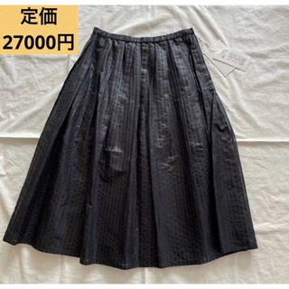 KEIKO SUZUKI COLLECTION スカート　新品未使用　上質　黒