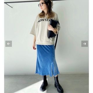 マルタンマルジェラ(Maison Martin Margiela)のMAISON MARGIELA/メゾン マルジェラ　Velvet Skirt(ロングスカート)