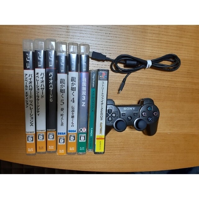 プレイステーション3本体 PS3 CECH-4300C(500GB) プレイステーション3本体 PS3 CECH-4300C(500GB)