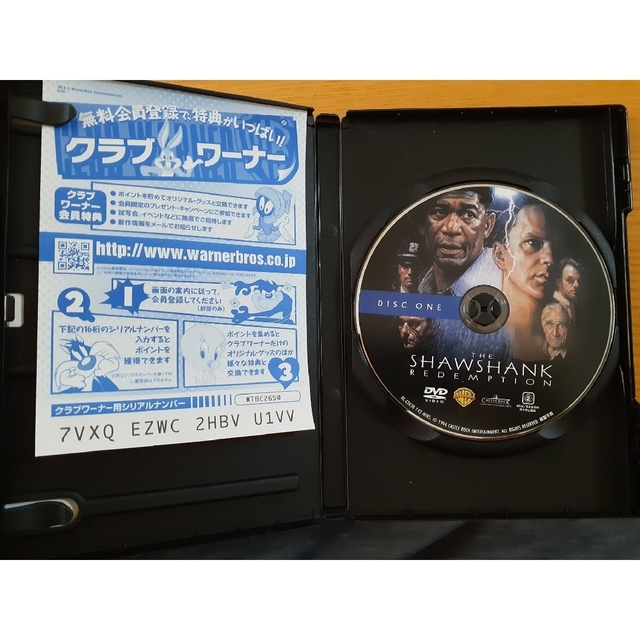 ショーシャンクの空に DVD エンタメ/ホビーのDVD/ブルーレイ(舞台/ミュージカル)の商品写真