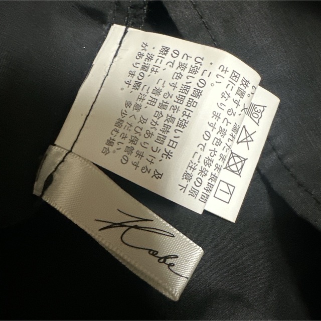 神戸レタス(コウベレタス)の神戸レタス シャーリングトップス レディースのトップス(シャツ/ブラウス(半袖/袖なし))の商品写真