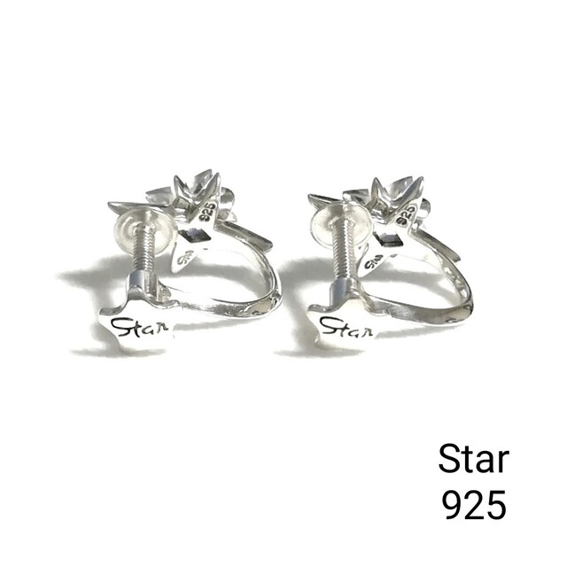 STAR JEWELRY(スタージュエリー)の(美品) スタージュエリー◆スターシルバーイヤリング レディースのアクセサリー(イヤリング)の商品写真