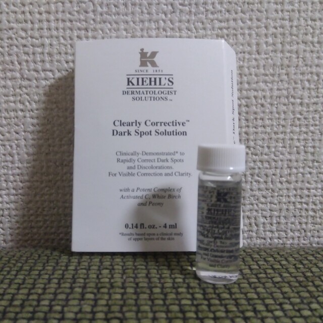 Kiehl's(キールズ)の国内正規品 キールズ Kiehl's IRSエッセンスローション 未使用おまけ付 コスメ/美容のスキンケア/基礎化粧品(化粧水/ローション)の商品写真