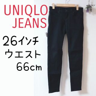 ユニクロ(UNIQLO)のMくらい／ユニクロジーンズ／黒パン(デニム/ジーンズ)