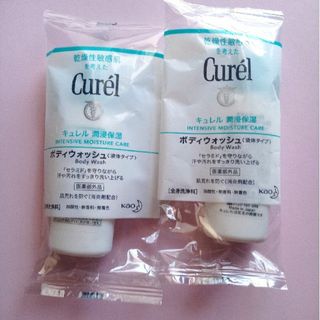 キュレル(Curel)の花王 Curel キュレル ボディウォッシュ サンプル ボディソープ 敏感肌(ボディソープ/石鹸)