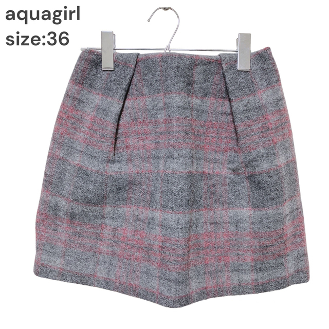 aquagirl(アクアガール)の【期間限定SALE】aquagirl アクアガール◆チェックスカート　グレー レディースのスカート(ミニスカート)の商品写真