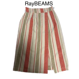 レイビームス(Ray BEAMS)の送料込み　レイビームススカート(ひざ丈スカート)