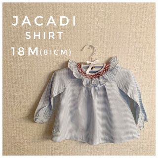 ジャカディ(Jacadi)のjacadi ブラウス　18m(シャツ/カットソー)