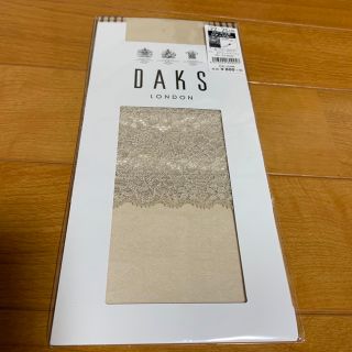 ダックス(DAKS)のDAKS   レース付きシアークルー(レッグウォーマー)