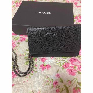 シャネル(CHANEL)のCHANEL☆チェーンウォレット(ショルダーバッグ)