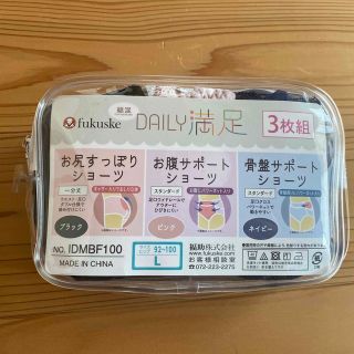 フクスケ(fukuske)のFUKUSUKE 福助 DAIlY満足ショーツ３枚 L(ショーツ)