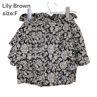 リリーブラウン(Lily Brown)の【美品◆期間限定SALE】Lily Brown リリーブラウン◆花柄スカート(ミニスカート)