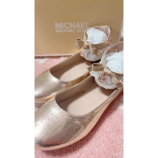 マイケルコース(Michael Kors)の新品マイケルコース フラットシューズ(バレエシューズ)