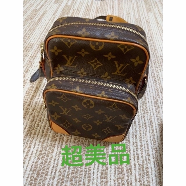 LOUIS VUITTON - ルイヴィトン アマゾン 値下げ交渉⭕️
