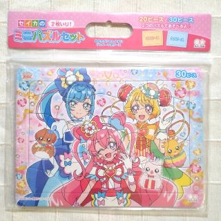 サンスター(SUNSTAR)のデリシャスパーティ♡プリキュア パズル 2種類セット 新品(キャラクターグッズ)