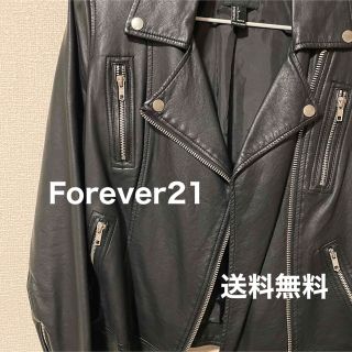 ザラ(ZARA)のForever21 レディース　ライダース　ジャケット　S(ライダースジャケット)