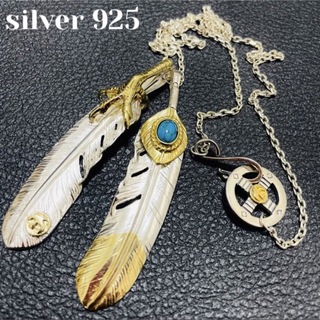 silver925 先金ターコイズフェザー 金爪フェザー ネックレス (ネックレス)