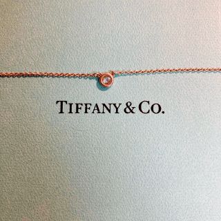 ティファニー(Tiffany & Co.)のティファニー　バイザヤード アクアマリン ペンダント(ネックレス)