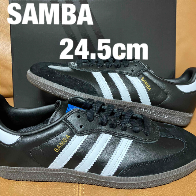 adidas Samba ADV Core Black/Footwearアンブッシュ