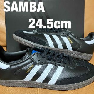 アディダス(adidas)のadidas Samba ADV Core Black/Footwear(スニーカー)