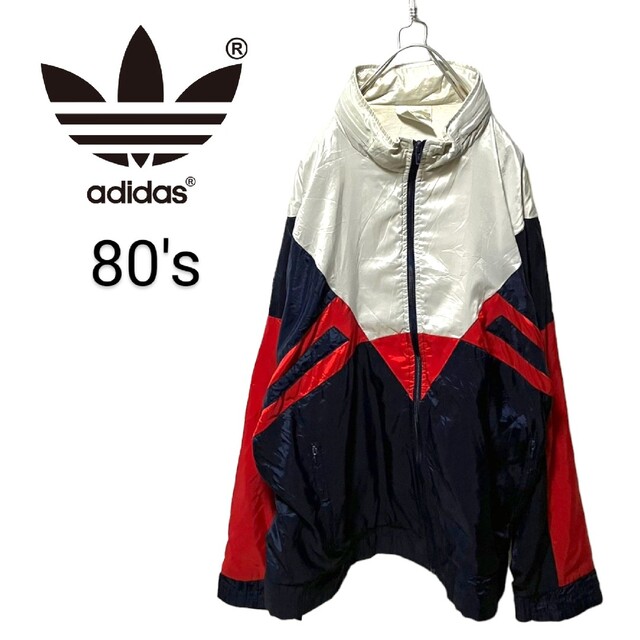 80s adidas マルチカラーナイロンジャケット