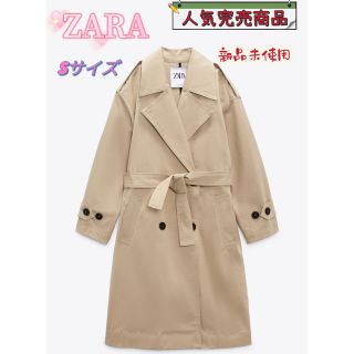 ザラ(ZARA)のZARA   ベルトトレンチコート　(トレンチコート)