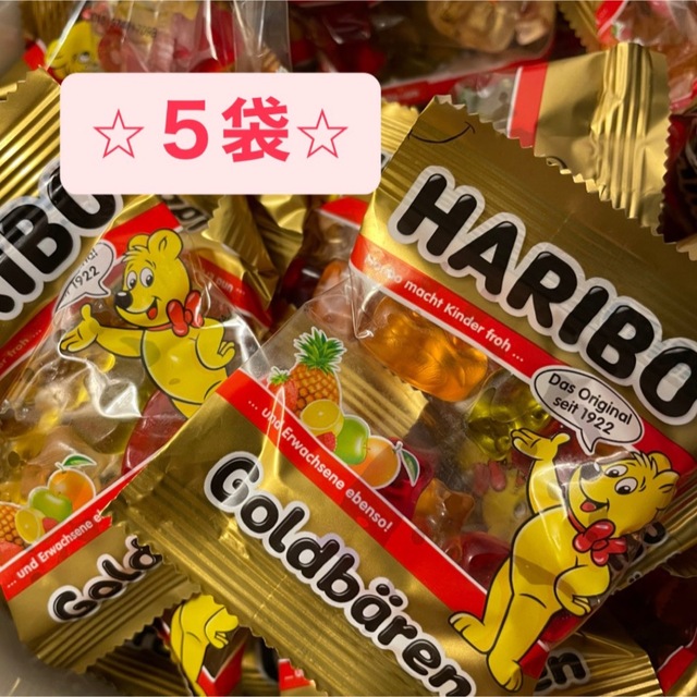 コストコ(コストコ)のコストコ　ハリボー　ゴールドベア　５袋 食品/飲料/酒の食品(菓子/デザート)の商品写真