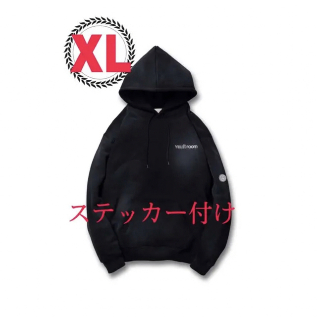 Vaultroom LUMINOUS LOGO HOODIE / BLK