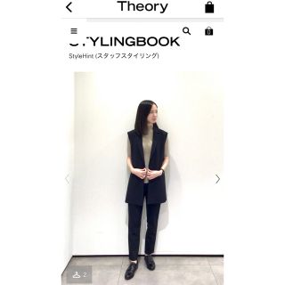 セオリー(theory)のセオリー　ジレ　ジャケット　新品未使用(ベスト/ジレ)