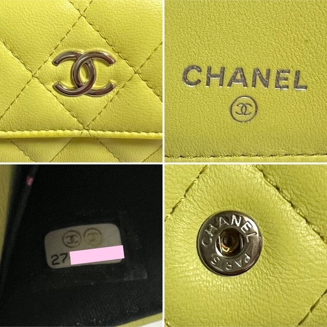 CHANEL(シャネル)の【専用】CHANEL   シャネル マトラッセ3つ折り財布 ラムスキン レディースのファッション小物(財布)の商品写真