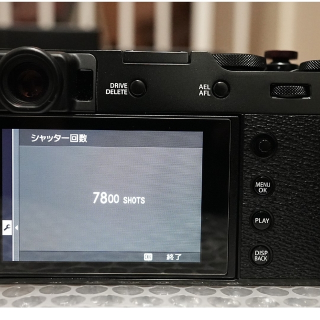 富士フイルム(フジフイルム)のFUJIFILM X100V & WCL-X100B II セット おまけ付き スマホ/家電/カメラのカメラ(その他)の商品写真