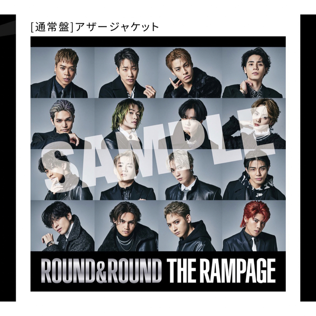 THE RAMPAGE(ザランページ)のTHE RAMPAGE『ROUND&ROUND』CD+DVD エンタメ/ホビーのCD(ポップス/ロック(邦楽))の商品写真