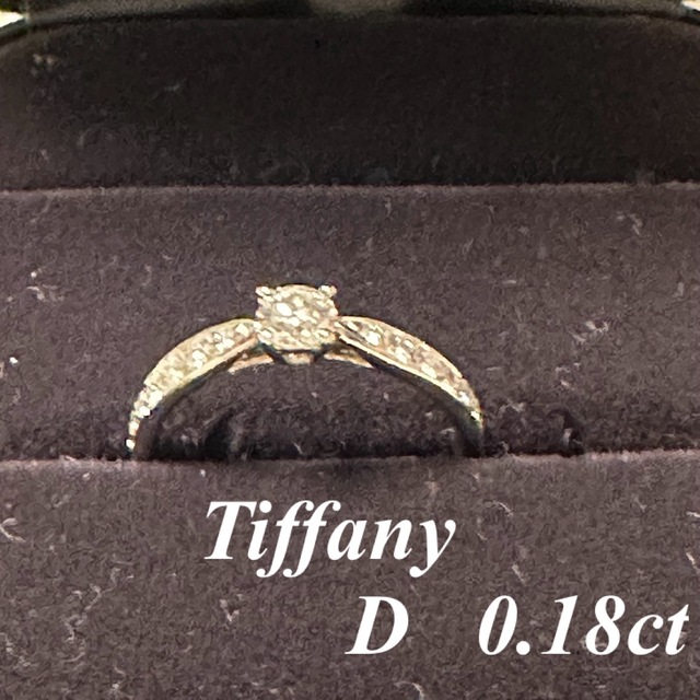 *Tiffany*ハーモニー*プラチナリング*結婚指輪アクセサリー