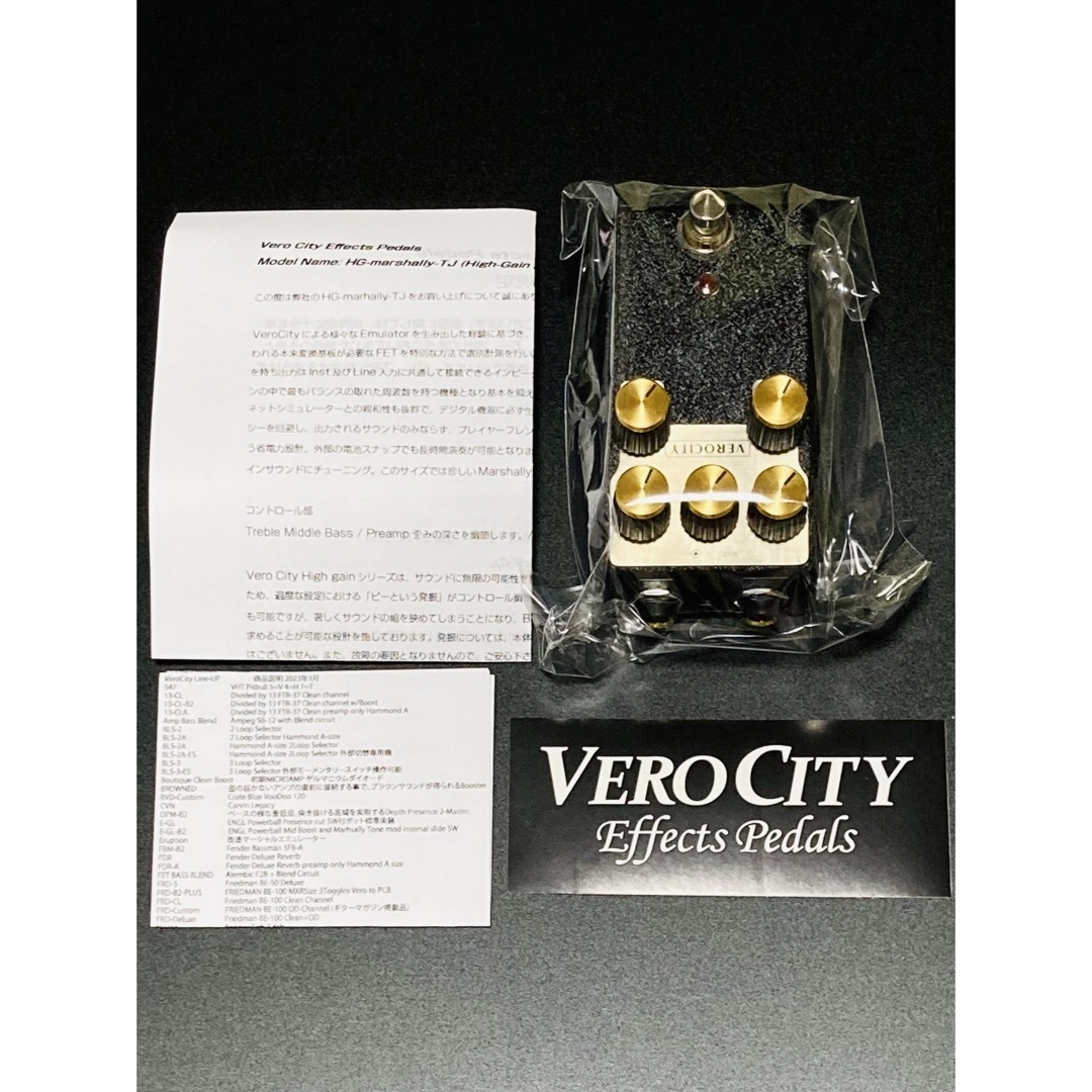 VeroCity Effects Pedals HG-Marshally-TJ 独特の素材 49.0%割引 ...