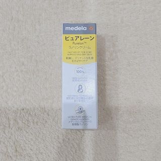 メデラ(medela)のピュアレーン　7g　メデラ　medela(その他)