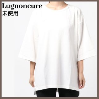 ルノンキュール(Lugnoncure)のLugnoncure ルノンキュール 半袖 オーバーサイズ Tシャツ ホワイト(Tシャツ(半袖/袖なし))