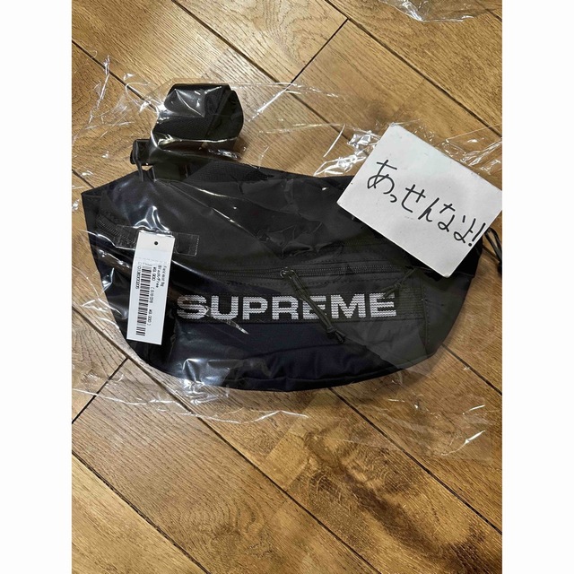 Supreme Field Waist Bag   Black