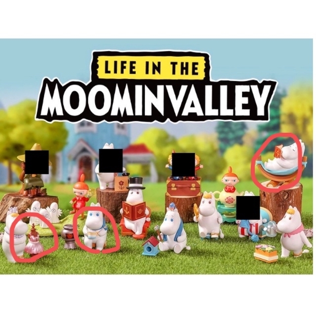 内袋未開封　LIFE IN THE MOOMINVALLEY 3種