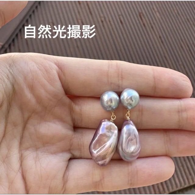 リピート!!K18YG アコヤ真珠&淡水真珠バロックブラピアス www