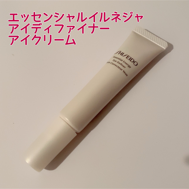 SHISEIDO (資生堂)(シセイドウ)のアイクリーム 資生堂 エッセンシャルイネルジャ アイディファイナー クリーム コスメ/美容のスキンケア/基礎化粧品(アイケア/アイクリーム)の商品写真