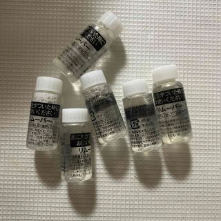 ヘアマニキュアリムーバー　10ml x 6こ(カラーリング剤)