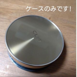 クリオ(CLIO)のCLIO　クッションファンデケース(その他)