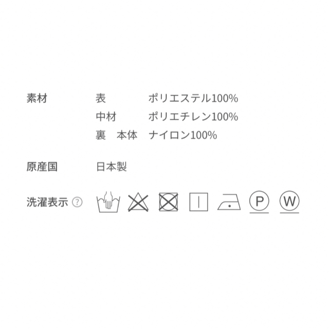 familiar(ファミリア)のファミリア　familiar マザーズバッグ キッズ/ベビー/マタニティのマタニティ(マザーズバッグ)の商品写真