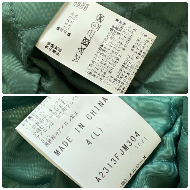 Karl Helmut - 新品 カールヘルム クランタータンブーケ刺繍スカジャン